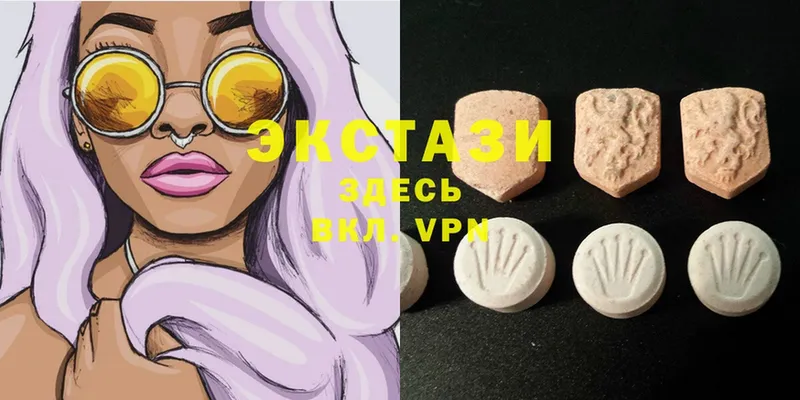 Ecstasy TESLA  Удачный 